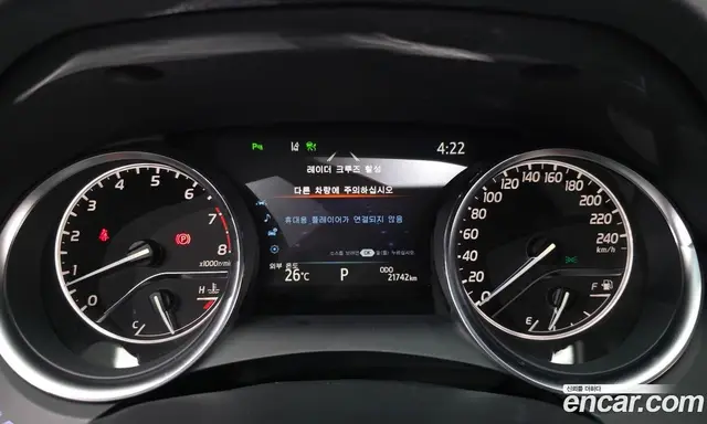 Toyota Camry 2018 2.5 автомат (гидро), миниатюра 10 Toyota Camry 2018 2.5 автомат (гидро), миниатюра 10