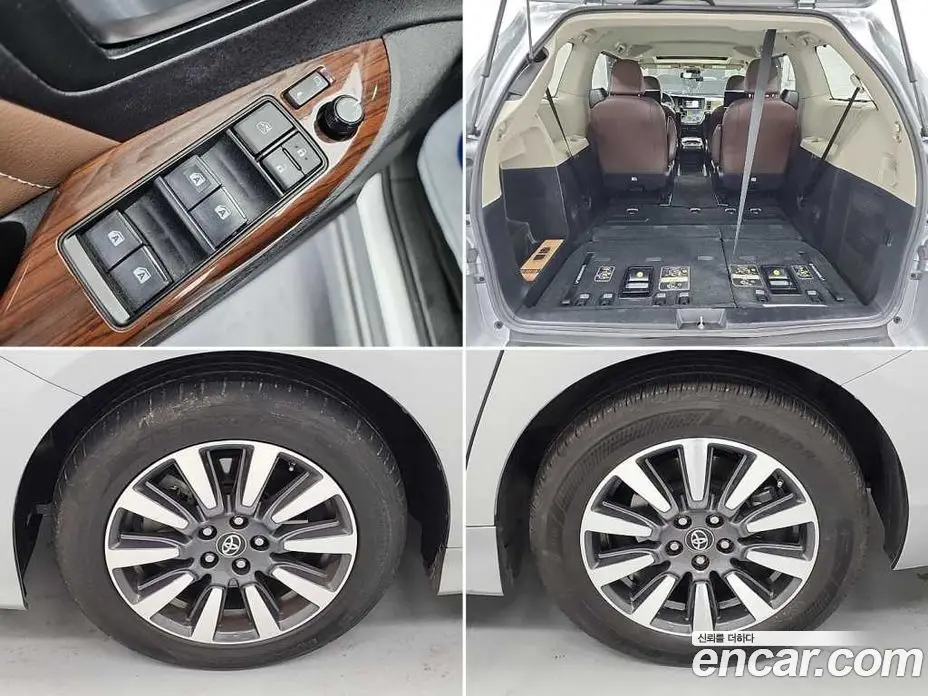 Toyota Sienna 2018 3.5 автомат (гидро), фото 20 Toyota Sienna 2018 3.5 автомат (гидро), фото 20