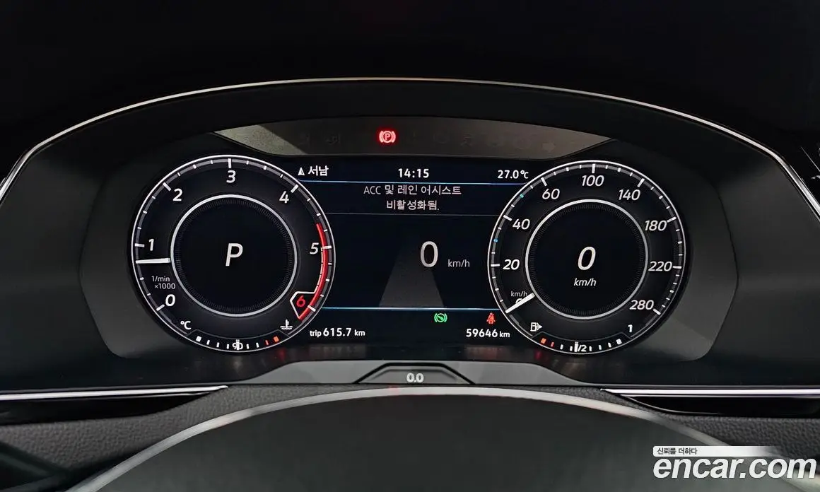Volkswagen Arteon 2019 2.0 автомат (гидро), фото 8