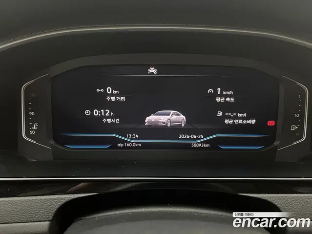 Volkswagen Arteon 2022 2.0 автомат (гидро), миниатюра 5 Volkswagen Arteon 2022 2.0 автомат (гидро), миниатюра 5