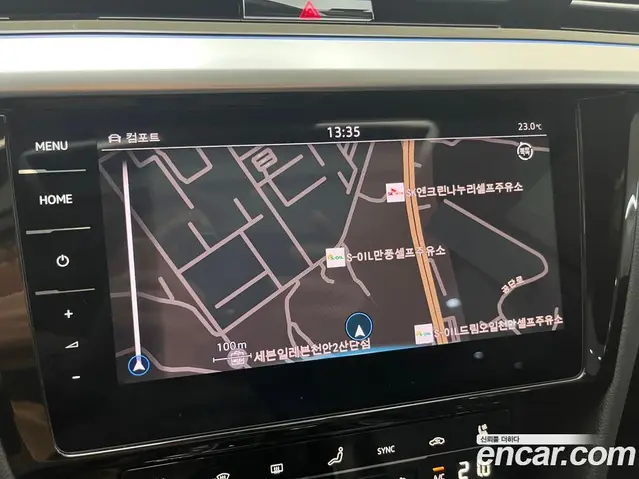 Volkswagen Arteon 2022 2.0 автомат (гидро), миниатюра 7 Volkswagen Arteon 2022 2.0 автомат (гидро), миниатюра 7