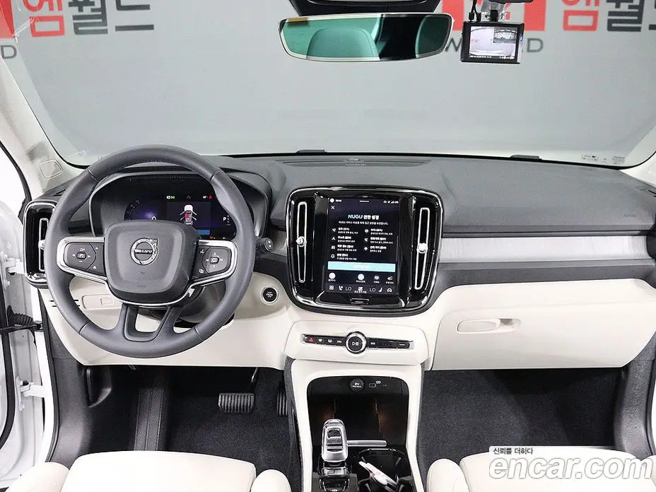 Volvo XC40 2024 2.0 автомат (гидро), фото 14 Volvo XC40 2024 2.0 автомат (гидро), фото 14