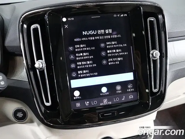 Volvo XC40 2024 2.0 автомат (гидро), миниатюра 8 Volvo XC40 2024 2.0 автомат (гидро), миниатюра 8
