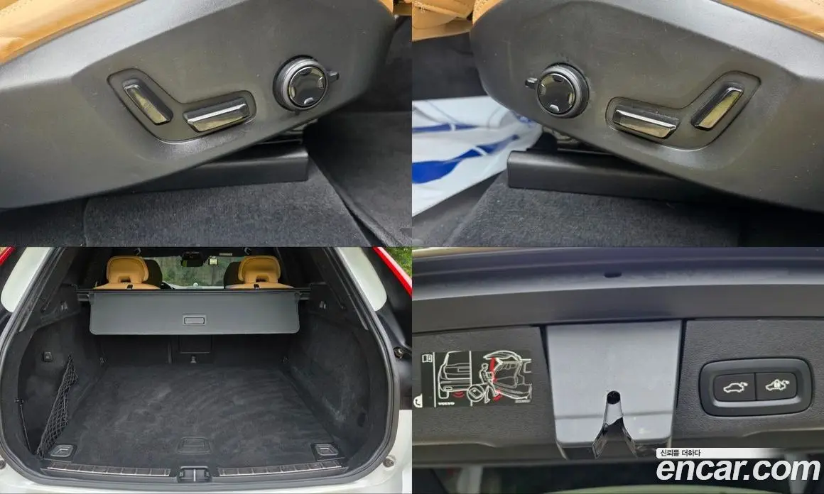 Volvo XC60 2020 2.0 автомат (гидро), фото 15 Volvo XC60 2020 2.0 автомат (гидро), фото 15