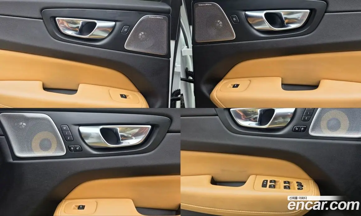 Volvo XC60 2020 2.0 автомат (гидро), фото 19 Volvo XC60 2020 2.0 автомат (гидро), фото 19