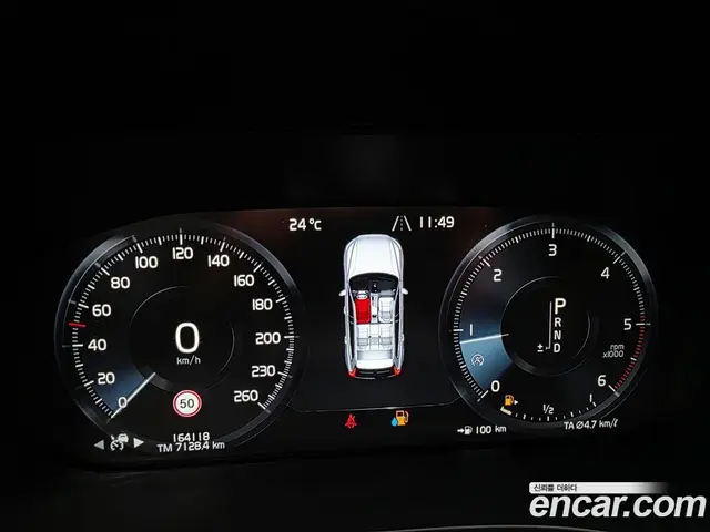 Volvo XC60 2020 2.0 автомат (гидро), миниатюра 8 Volvo XC60 2020 2.0 автомат (гидро), миниатюра 8