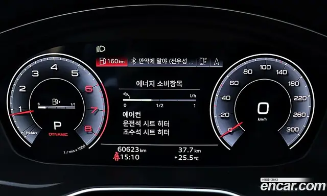 Audi A4 2022 2.0 автомат (гидро), миниатюра 8