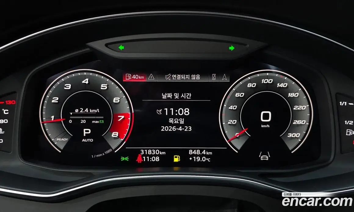 Audi A6 2021 2.0 автомат (гидро), фото 11 Audi A6 2021 2.0 автомат (гидро), фото 11