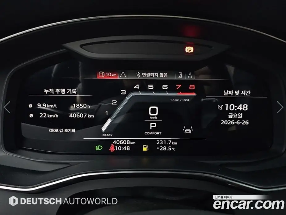 Audi A6 2021 2.0 автомат (гидро), фото 8