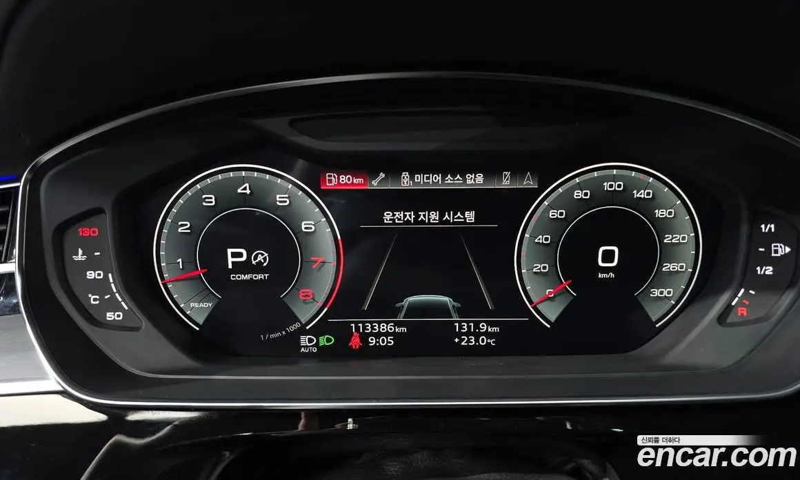 Audi A8 2021 3.0 автомат (гидро), фото 11