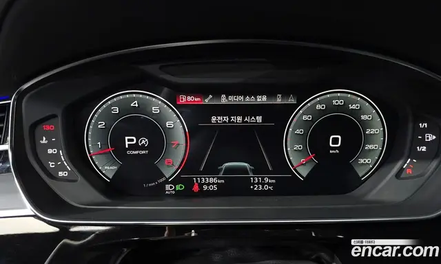Audi A8 2021 3.0 автомат (гидро), миниатюра 11