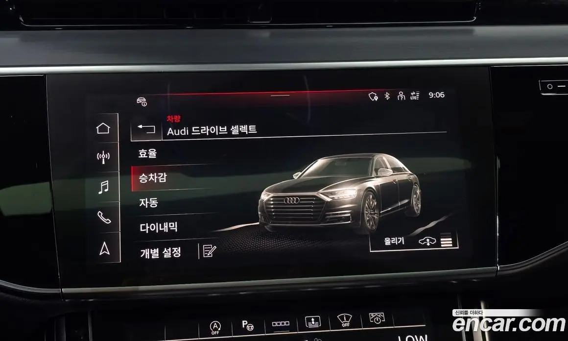 Audi A8 2021 3.0 автомат (гидро), фото 34