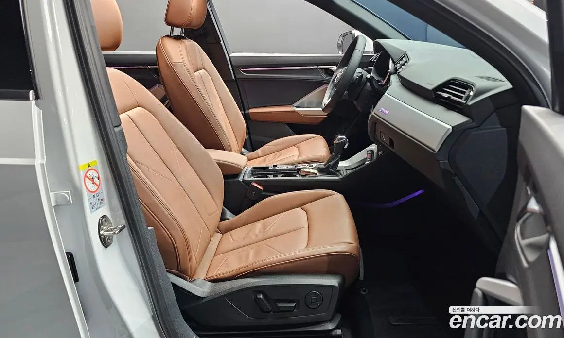 Audi Q3 2023 2.0 автомат (гидро), фото 17