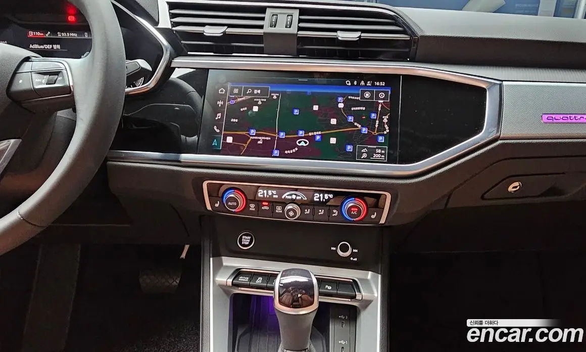 Audi Q3 2023 2.0 автомат (гидро), фото 20