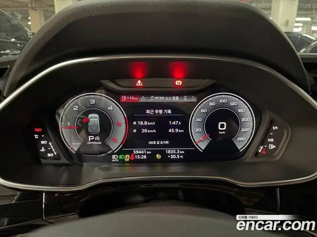 Audi Q3 2023 2.0 автомат (гидро), миниатюра 6