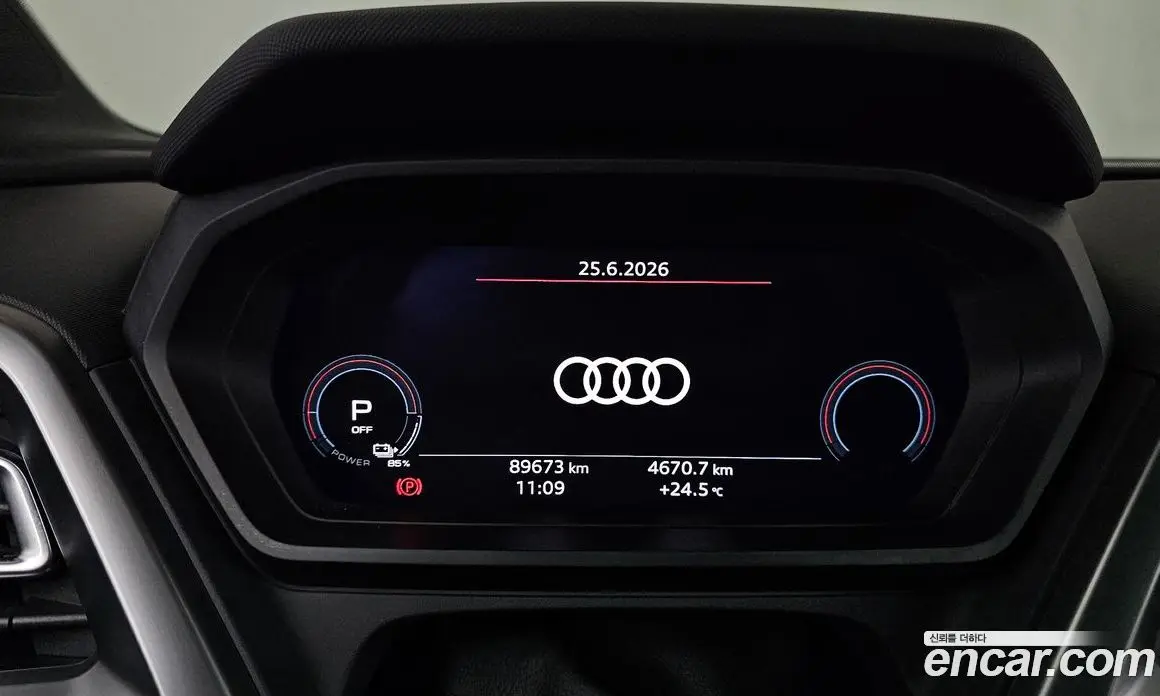 Audi Q4 e-tron 2022 0.2 автомат (гидро), фото 11