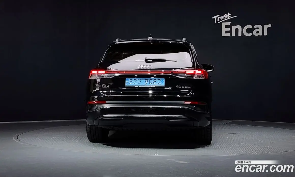 Audi Q4 e-tron 2022 0.2 автомат (гидро), фото 4