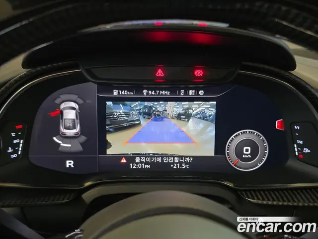 Audi R8 2017 5.2 автомат (гидро), миниатюра 11 Audi R8 2017 5.2 автомат (гидро), миниатюра 11