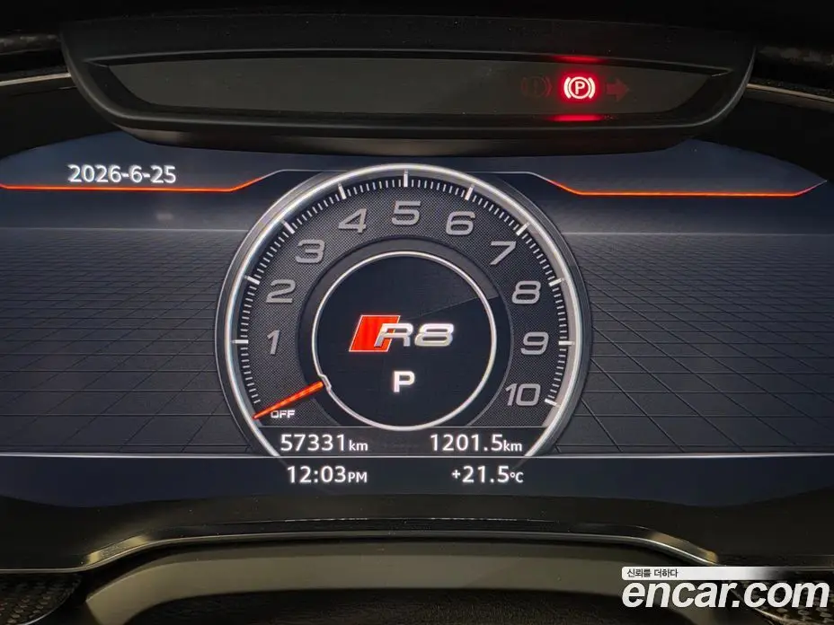 Audi R8 2017 5.2 автомат (гидро), фото 10 Audi R8 2017 5.2 автомат (гидро), фото 10