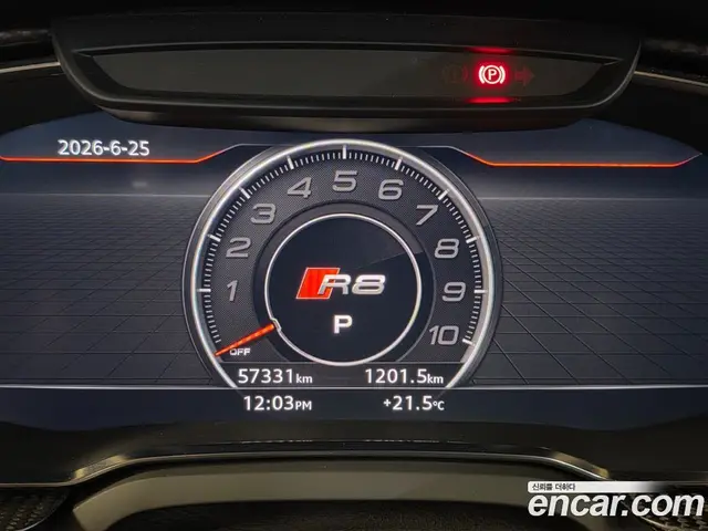 Audi R8 2017 5.2 автомат (гидро), миниатюра 10 Audi R8 2017 5.2 автомат (гидро), миниатюра 10