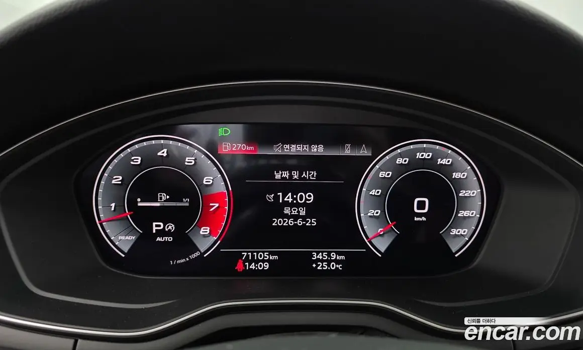 Audi S5 2021 3.0 автомат (гидро), фото 8