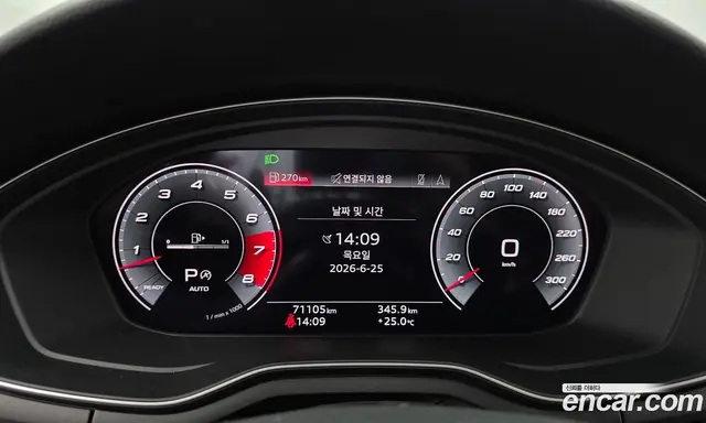Audi S5 2021 3.0 автомат (гидро), миниатюра 8
