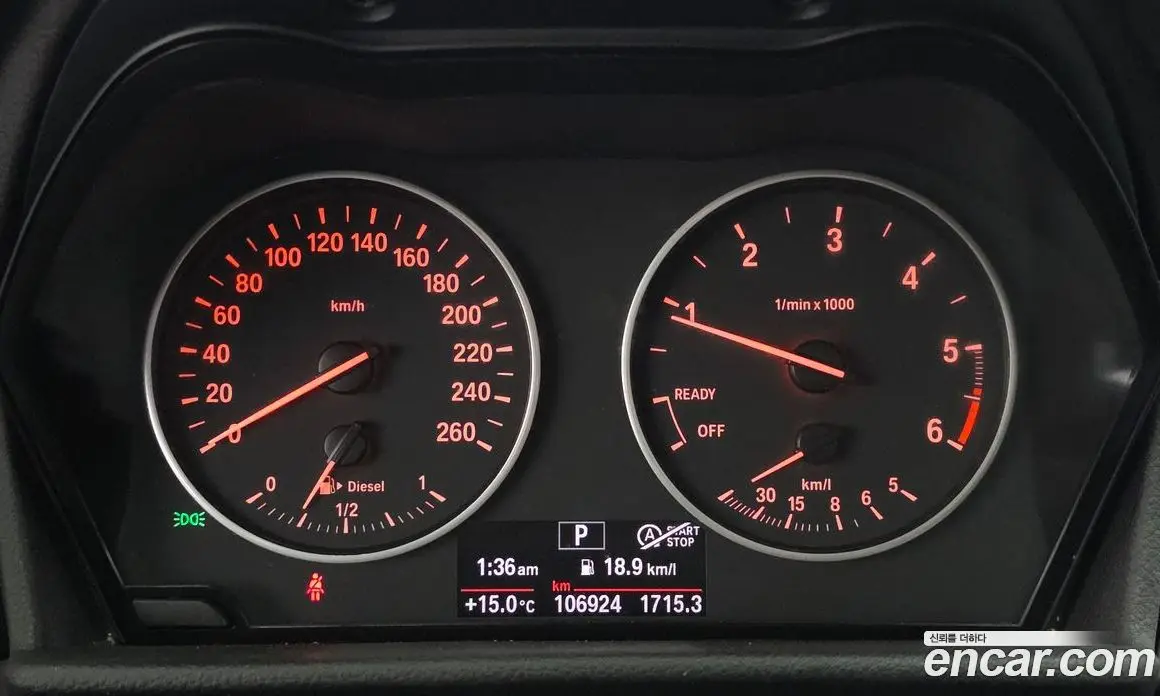 BMW 2 серия 2016 2.0 автомат (гидро), фото 8