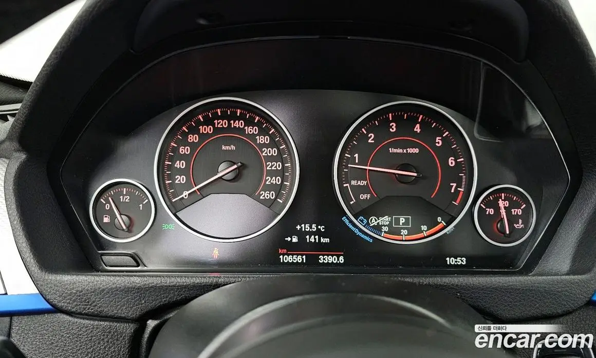 BMW 3 серия 2017 2.0 автомат (гидро), фото 8