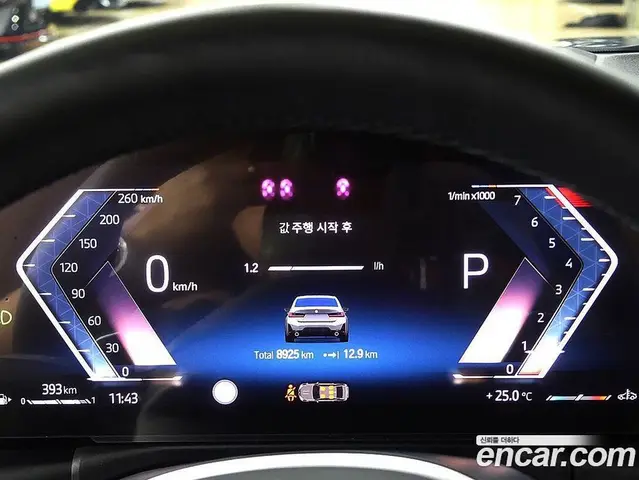 BMW 3 серия 2024 2.0 автомат (гидро), миниатюра 8