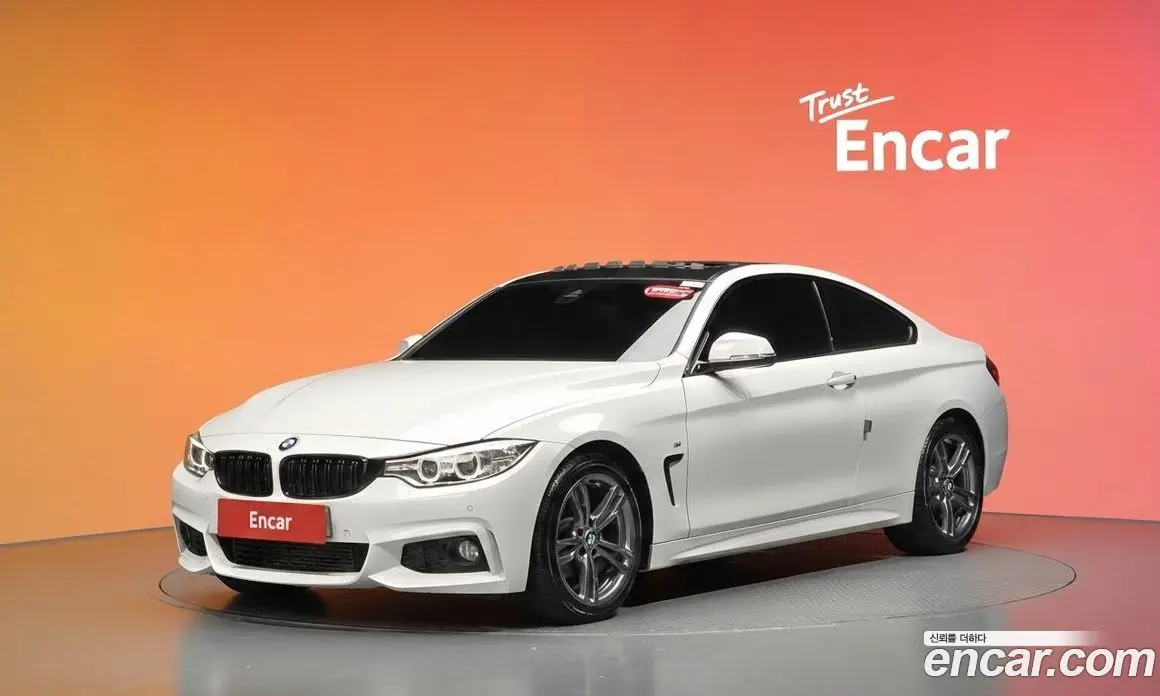 BMW 4 серия 2016 2.0 автомат (гидро), фото 30