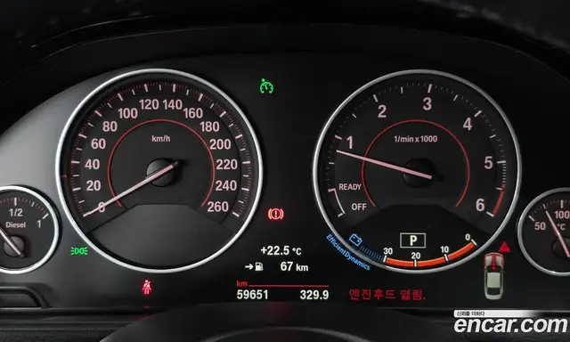 BMW 4 серия 2016 2.0 автомат (гидро), миниатюра 10