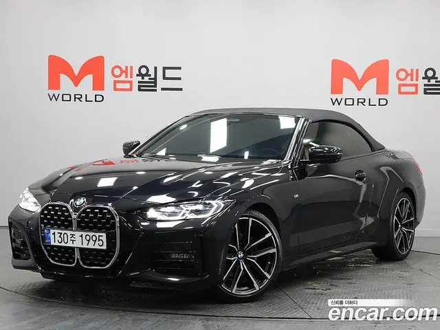 BMW 4 серия, 2024, 46 461 км