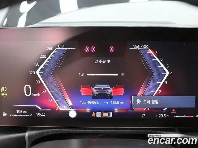 BMW 4 серия 2024 2.0 автомат (гидро), миниатюра 6