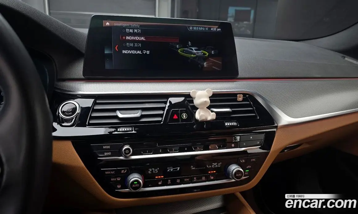 BMW 5 серия 2018 2.0 автомат (гидро), фото 16