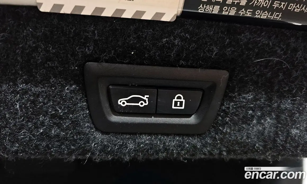BMW 5 серия 2018 2.0 автомат (гидро), фото 20