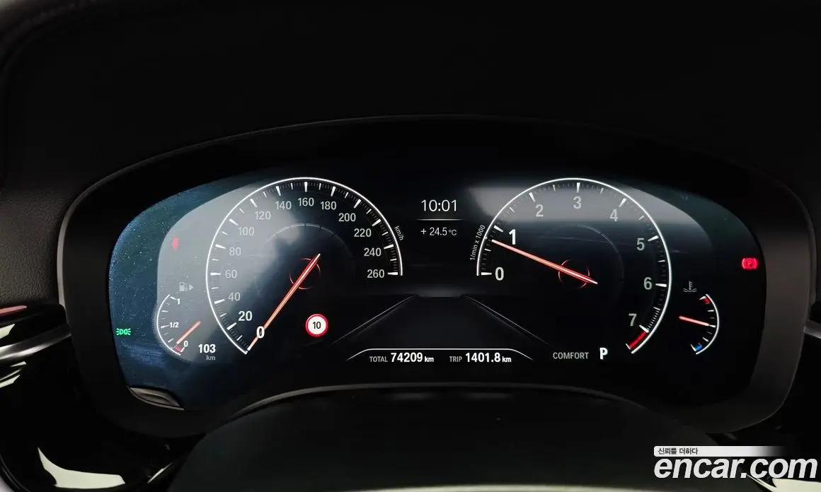 BMW 5 серия 2019 2.0 автомат (гидро), фото 11 BMW 5 серия 2019 2.0 автомат (гидро), фото 11