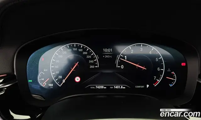BMW 5 серия 2019 2.0 автомат (гидро), миниатюра 11 BMW 5 серия 2019 2.0 автомат (гидро), миниатюра 11