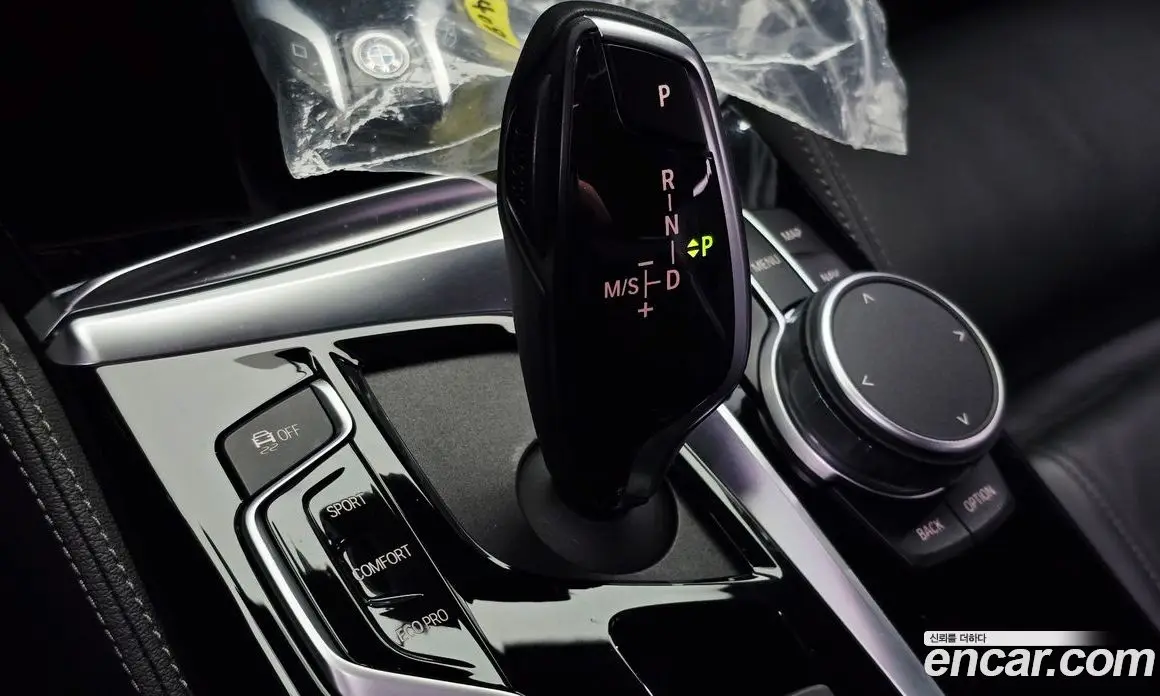 BMW 5 серия 2019 2.0 автомат (гидро), фото 12 BMW 5 серия 2019 2.0 автомат (гидро), фото 12