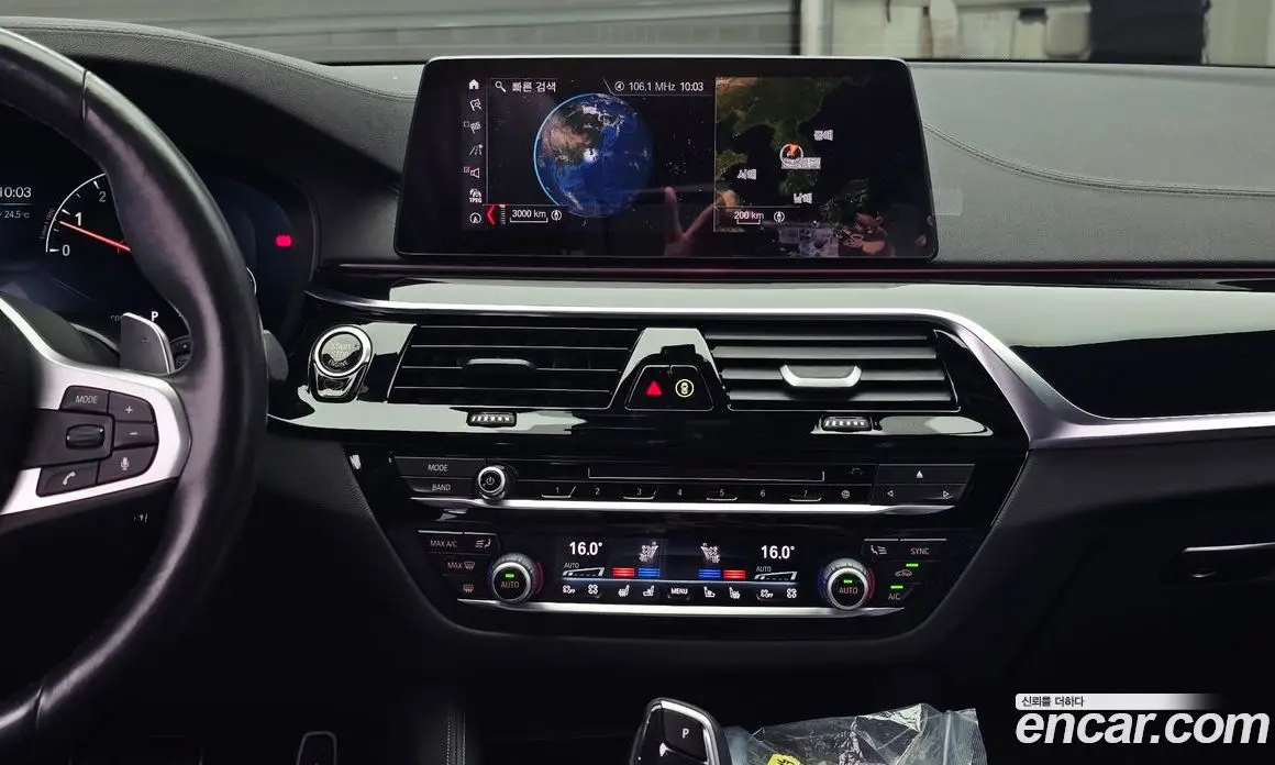 BMW 5 серия 2019 2.0 автомат (гидро), фото 20 BMW 5 серия 2019 2.0 автомат (гидро), фото 20
