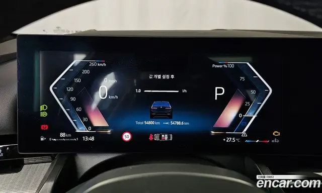 BMW 5 серия 2024 2.0 автомат (гидро), миниатюра 8 BMW 5 серия 2024 2.0 автомат (гидро), миниатюра 8