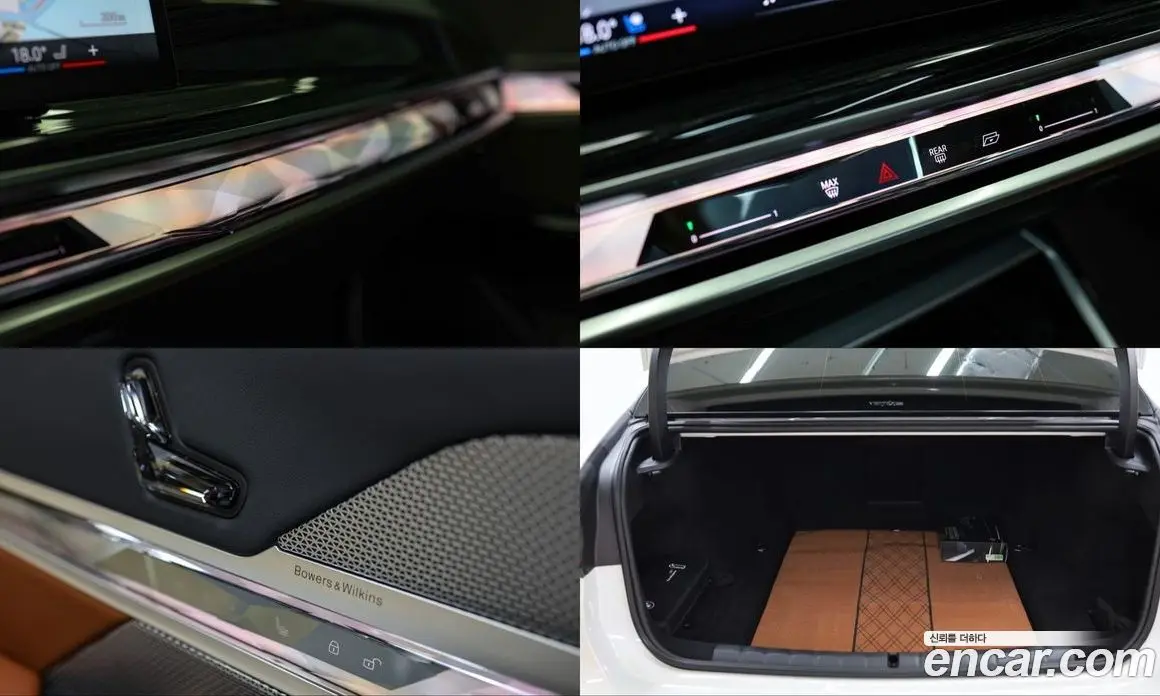 BMW 7 серия 2025 3.0 автомат (гидро), фото 20