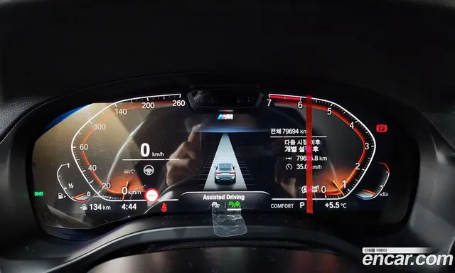 BMW X4 2022 2.0 автомат (гидро), миниатюра 8 BMW X4 2022 2.0 автомат (гидро), миниатюра 8