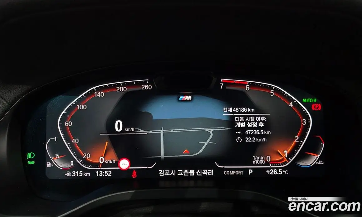 BMW X4 2023 2.0 автомат (гидро), фото 11