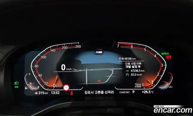BMW X4 2023 2.0 автомат (гидро), миниатюра 11