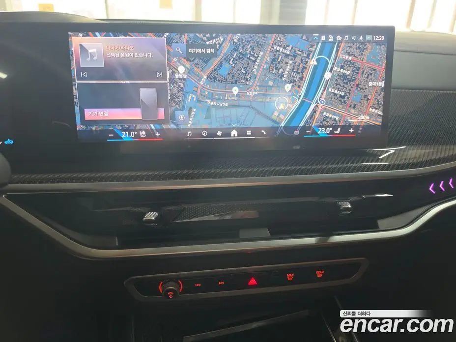 BMW X7 2025 3.0 автомат (гидро), фото 14 BMW X7 2025 3.0 автомат (гидро), фото 14