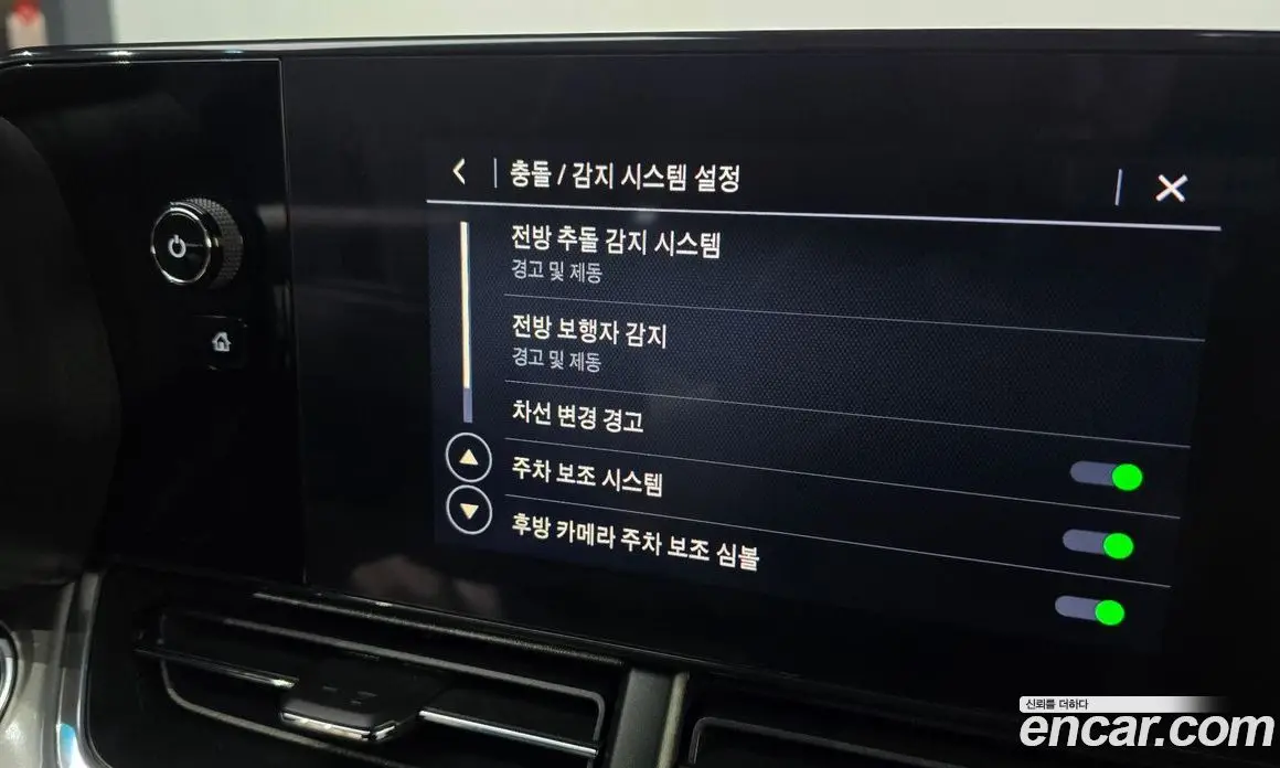 Chevrolet Trax 2023 1.2 автомат (гидро), фото 26