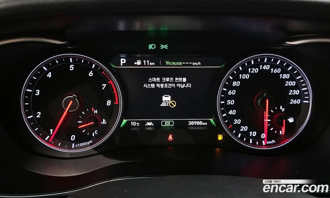 Genesis G70 2017 2.0 автомат (гидро), фото 8 Genesis G70 2017 2.0 автомат (гидро), фото 8
