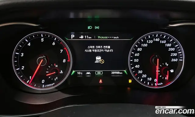 Genesis G70 2017 2.0 автомат (гидро), миниатюра 8 Genesis G70 2017 2.0 автомат (гидро), миниатюра 8