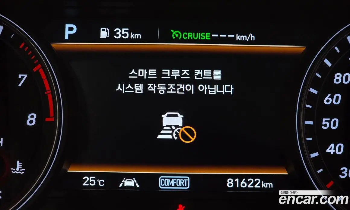 Genesis G70 2019 2.0 автомат (гидро), фото 32