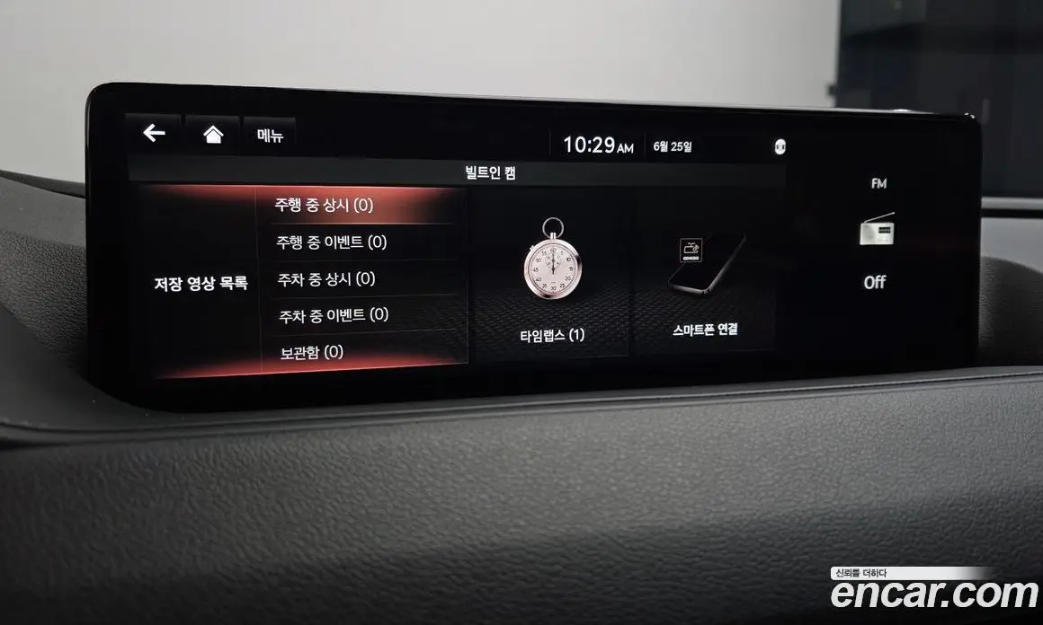 Genesis G80 2020 2.5 автомат (гидро), фото 24